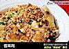怪味鸡的做法