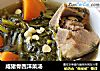 咸猪骨西洋菜汤的做法
