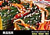 黄瓜泡菜的做法