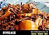 茶树菇卤蛋的做法