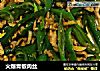 火爆青椒肉丝的做法