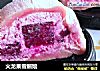 火龙果雪媚娘的做法
