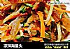 凉拌海蜇头的做法
