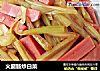 火腿肠炒白菜的做法