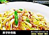 荞子炒香肠的做法