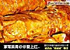 家常菜肴@@爱上红烧~~红烧腐竹酿肉的做法