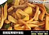 杏鲍菇青椒炒猪肚的做法
