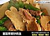 面筋青椒炒肉丝的做法