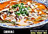 【酸菜鱼】的做法