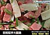 杏鲍菇炒火腿肠的做法