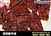 清煎瘦牛排的做法