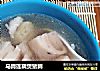 马蹄莲藕煲猪脷的做法