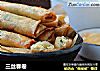 三丝春卷的做法