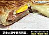 芝士火腿午餐肉鸡蛋手抓饼，三分钟搞定。的做法