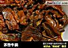 茶香牛腩的做法