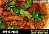 蒸牛肉小酥肉的做法