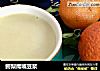 鳄梨鹰嘴豆浆的做法