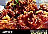 蒜香排骨的做法