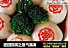 团团圆圆之福气满满的做法