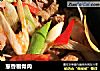 葱香剔骨肉的做法