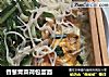 香葱青菜荷包蛋面的做法