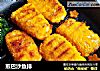 煎巴沙鱼排的做法