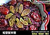 如意紫米饭的做法
