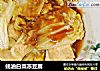 蚝油白菜冻豆腐的做法