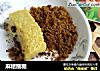 麻糍蘸糖的做法
