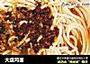 大盘鸡面的做法