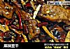 麻辣豆干的做法