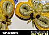 双色蝴蝶馒头的做法