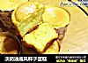 淡奶油戚风杯子蛋糕的做法
