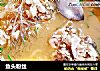 鱼头粉丝的做法