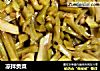 凉拌贡菜的做法