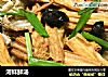 河蚌鲜汤的做法