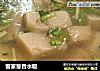 客家葱香水粄的做法