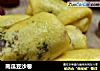 南瓜豆沙卷的做法