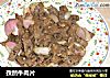 孜然牛肉片的做法