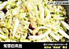 如意白菜丝的做法