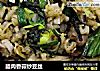 腊肉香蒜炒豆丝的做法