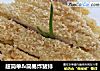 超简单＆简易炸猪排的做法