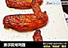 奥尔良烤鸡翅的做法