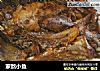 家熬小鱼的做法
