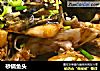砂锅鱼头的做法
