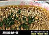 蒸剁椒金针菇的做法