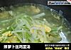 绿萝卜丝鸡蛋汤的做法