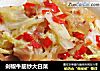 剁椒牛筋炒大白菜的做法