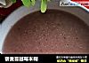藜麦蔓越莓米糊的做法