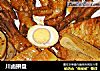 川卤拼盘的做法
